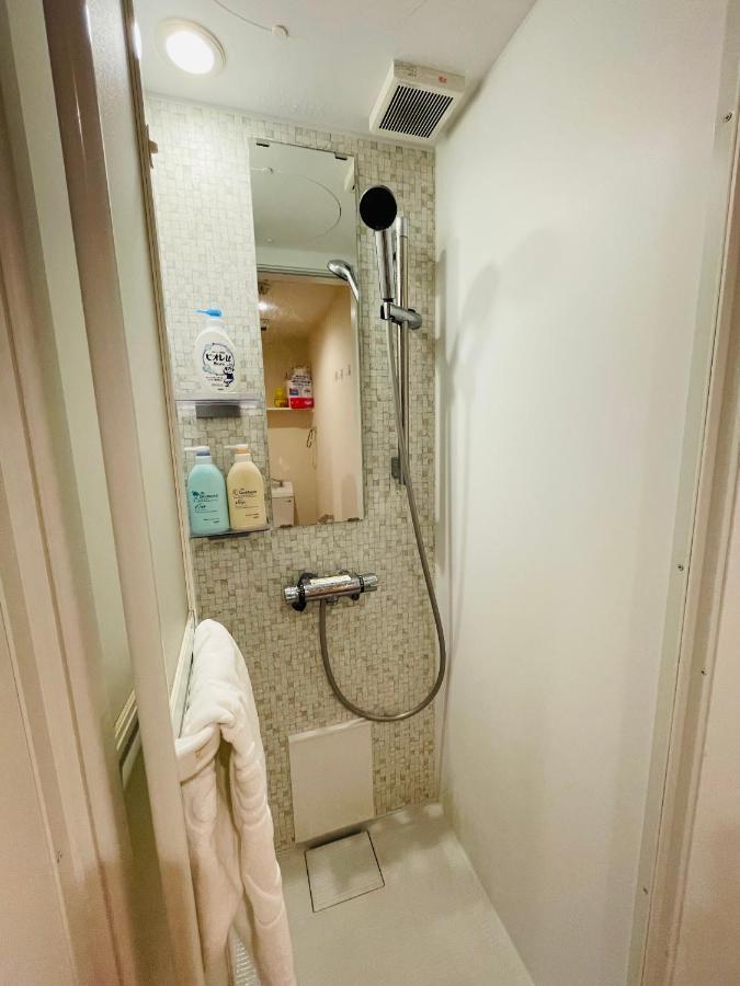 Uhome Kamiitabashi Präfektur Tokio