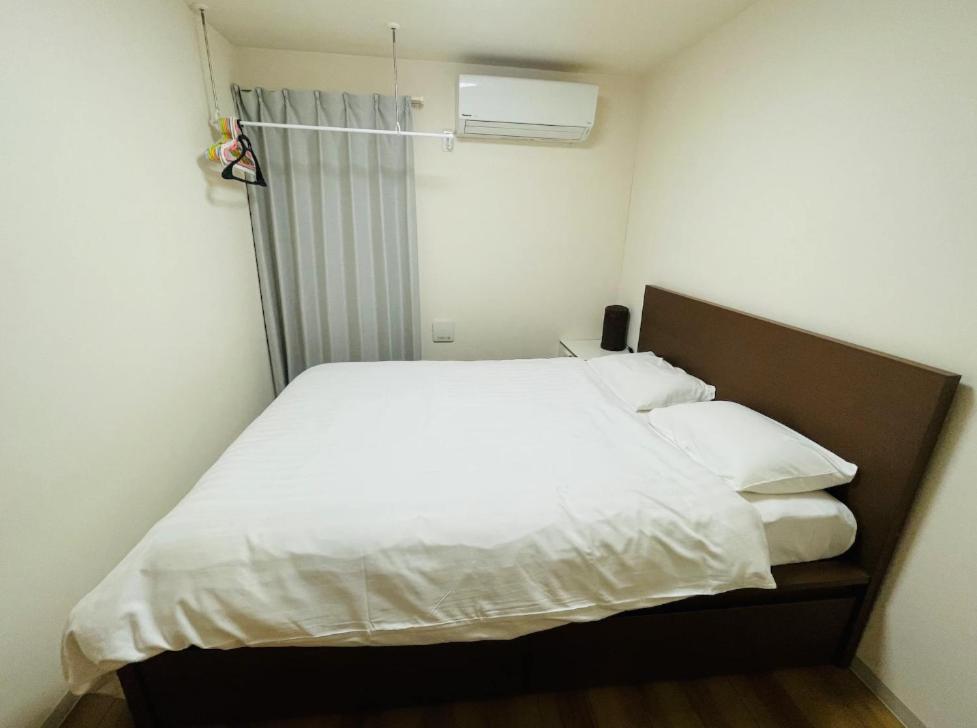 Uhome Kamiitabashi * Präfektur Tokio