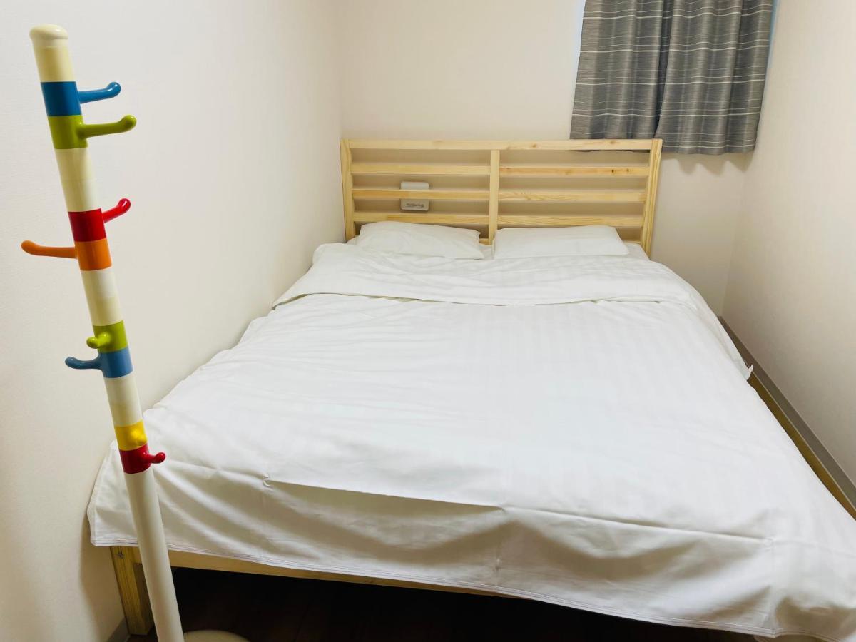 Uhome Kamiitabashi Präfektur Tokio