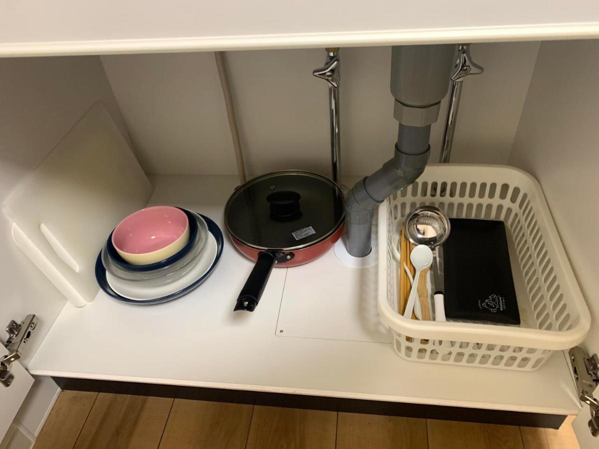 Uhome Kamiitabashi * Präfektur Tokio