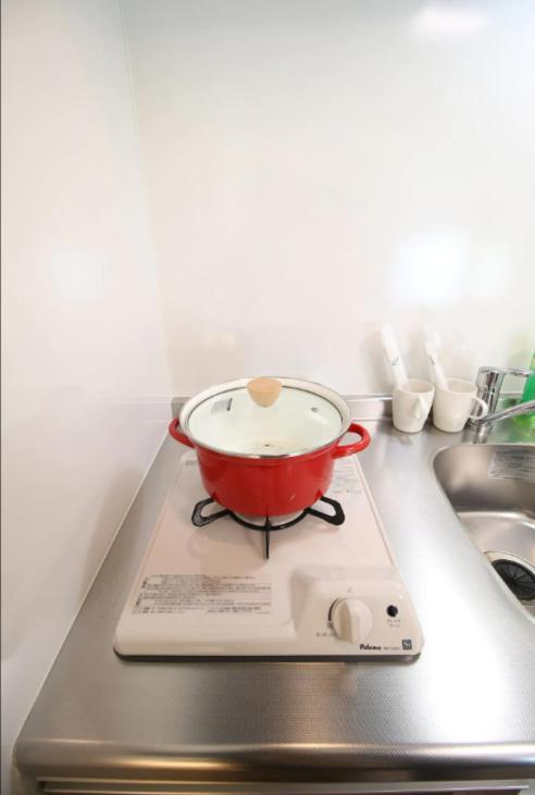 Apartment Uhome Kamiitabashi Präfektur Tokio