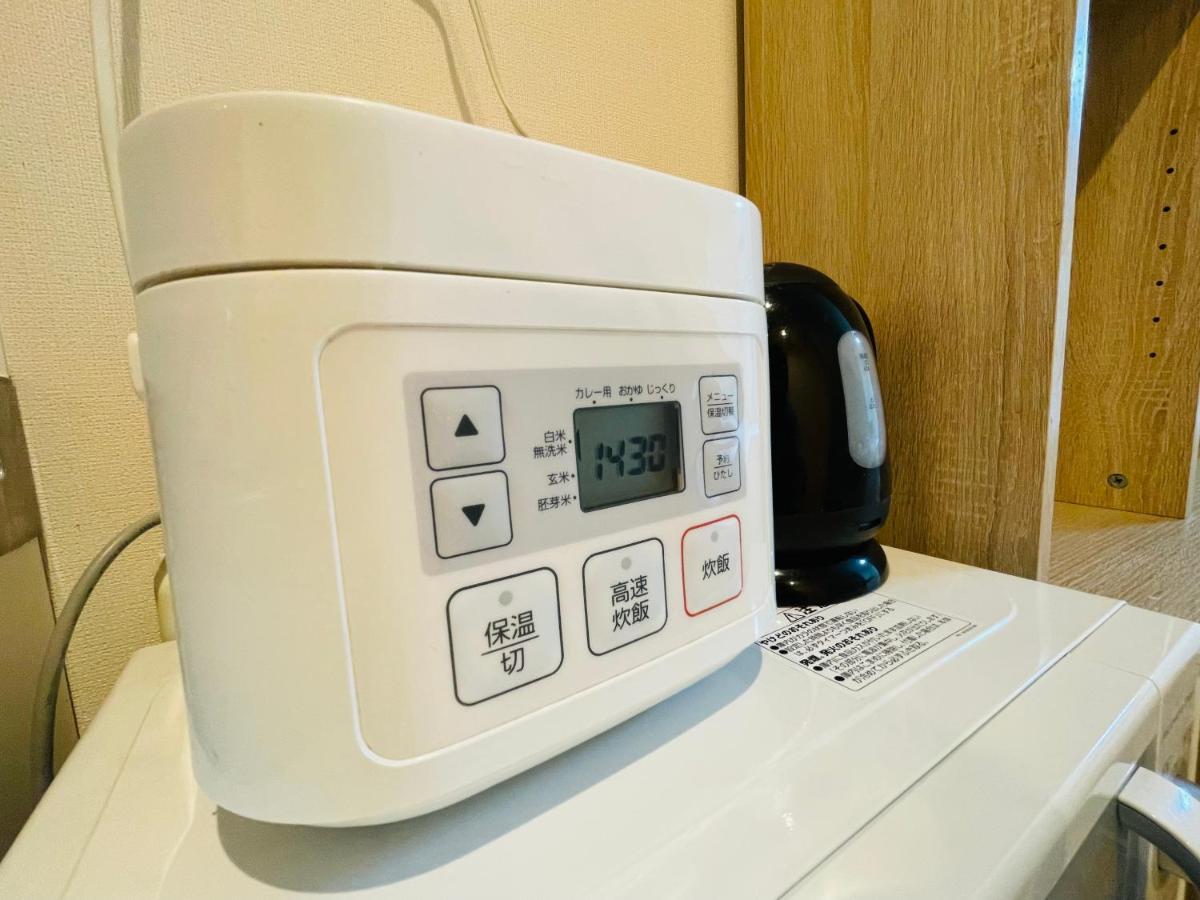 Uhome Kamiitabashi Präfektur Tokio