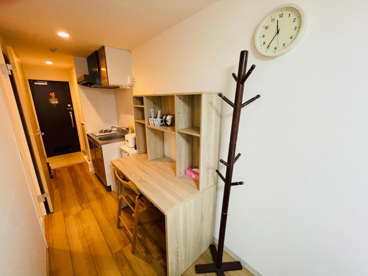 Uhome Kamiitabashi * Präfektur Tokio