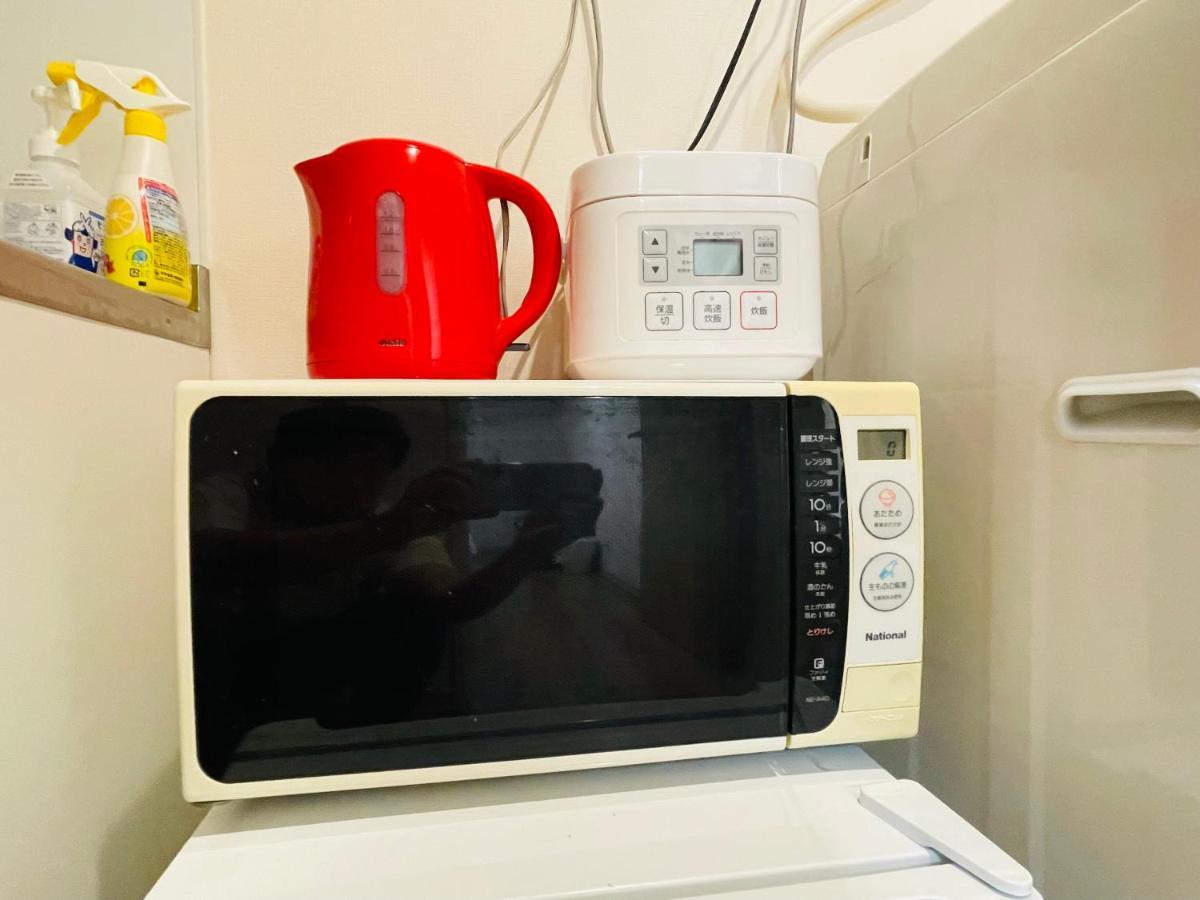 Uhome Kamiitabashi * Präfektur Tokio