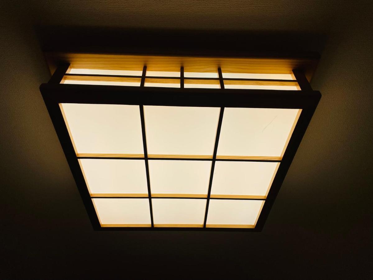 Uhome Kamiitabashi Apartment Präfektur Tokio
