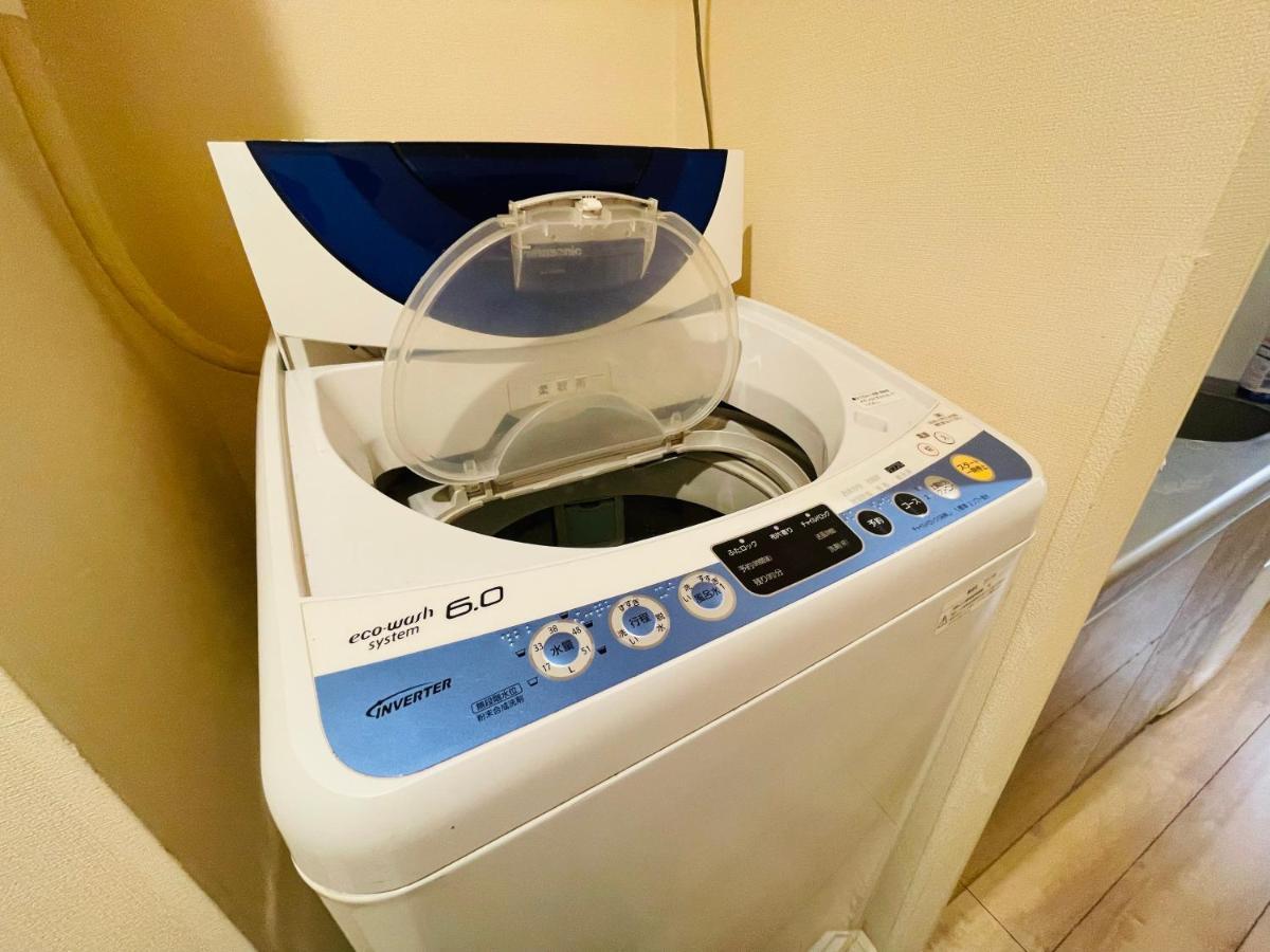 Uhome Kamiitabashi Präfektur Tokio
