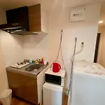 Uhome Kamiitabashi Apartment