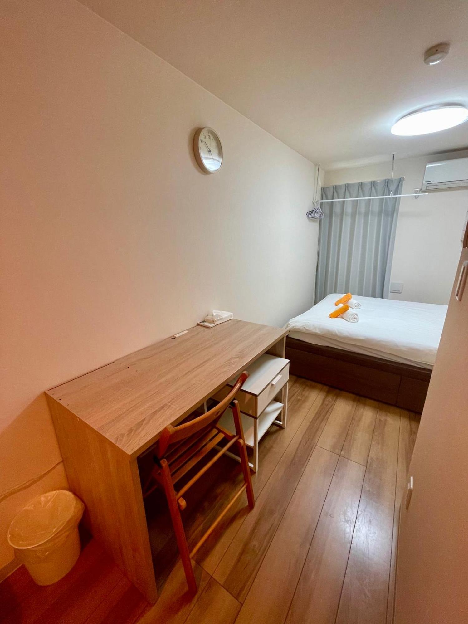 Uhome Kamiitabashi * Tokyo