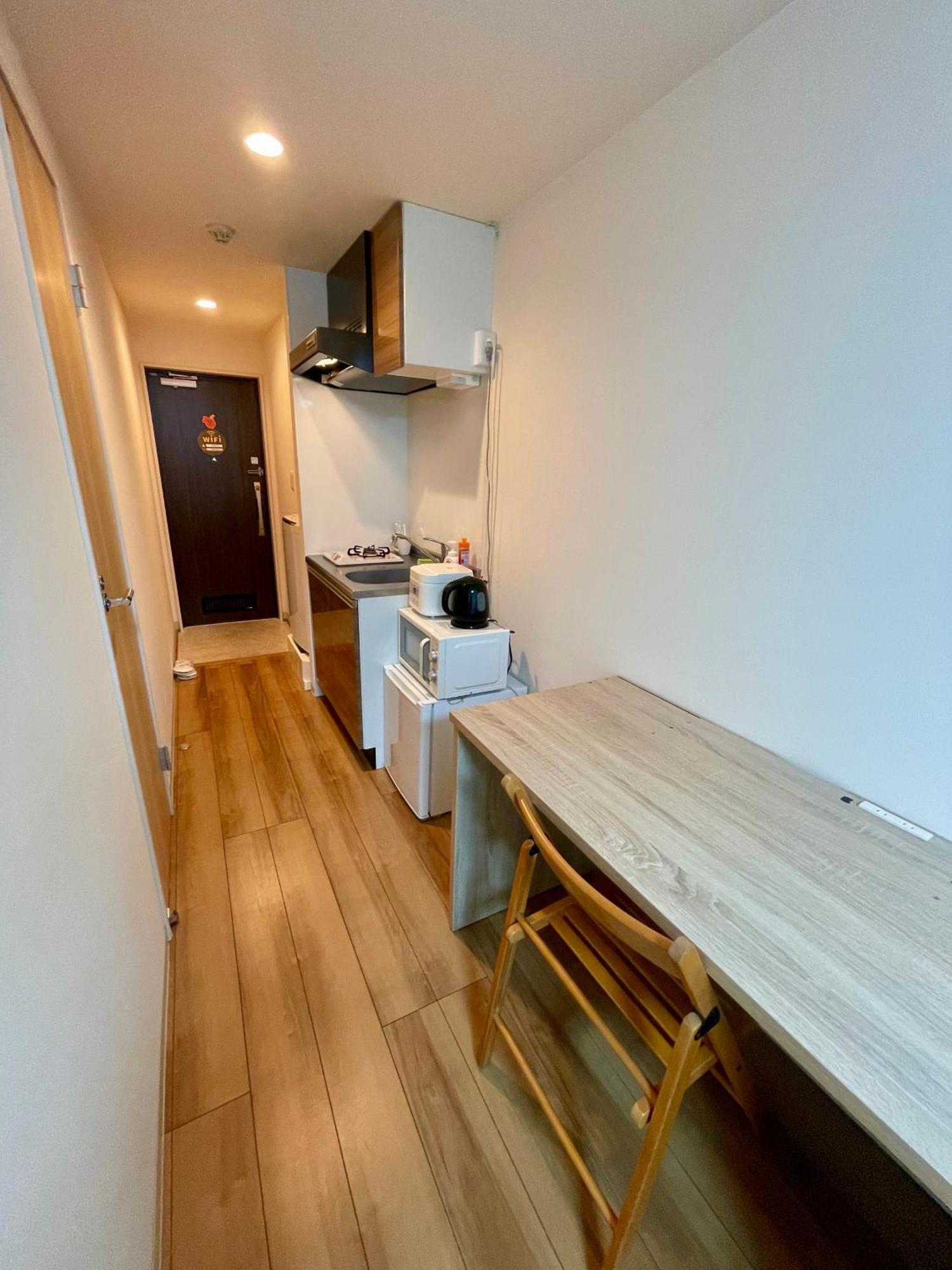 Uhome Kamiitabashi * Tokyo